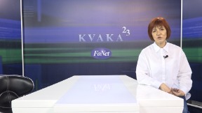 Nerasvetljena ubistva 